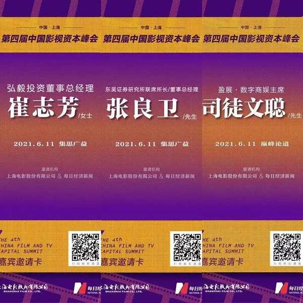 EVO视讯·(中国游)官方网站