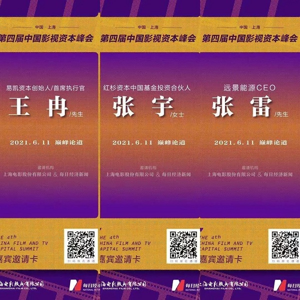 EVO视讯·(中国游)官方网站