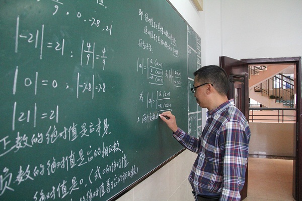 EVO视讯·(中国游)官方网站