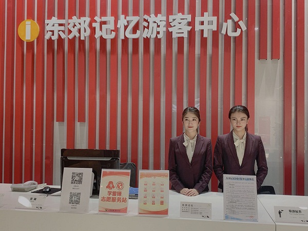 EVO视讯·(中国游)官方网站