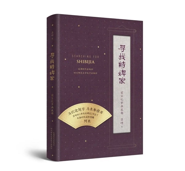 EVO视讯·(中国游)官方网站