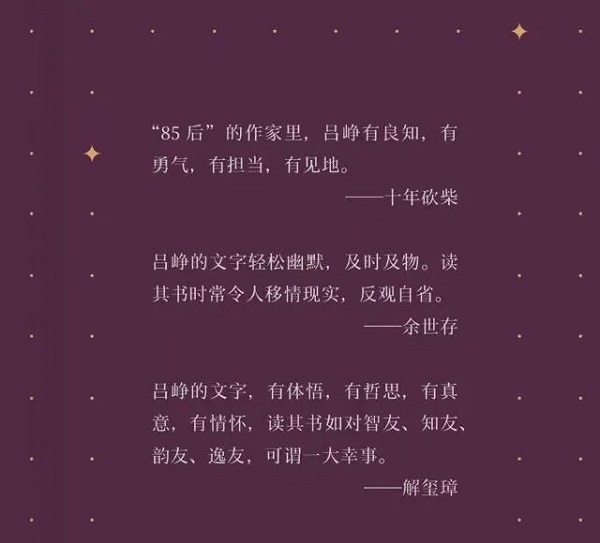 EVO视讯·(中国游)官方网站