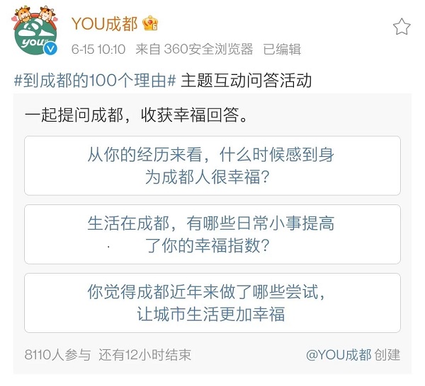 EVO视讯·(中国游)官方网站