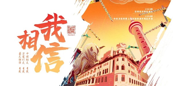 EVO视讯·(中国游)官方网站