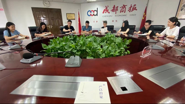 EVO视讯·(中国游)官方网站