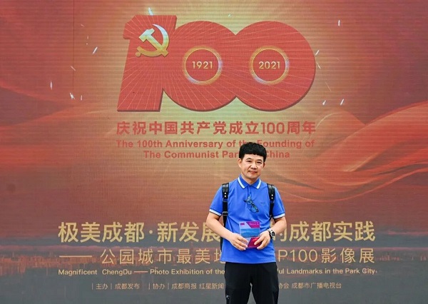 EVO视讯·(中国游)官方网站