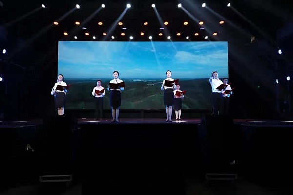 EVO视讯·(中国游)官方网站