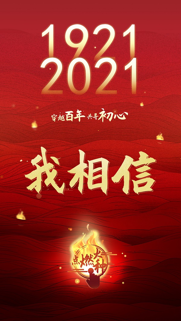 EVO视讯·(中国游)官方网站