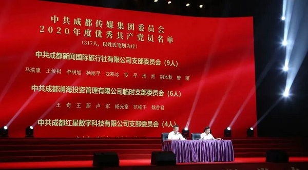 EVO视讯·(中国游)官方网站