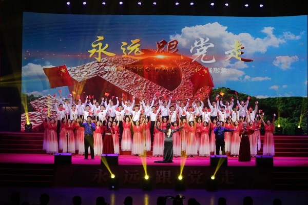 EVO视讯·(中国游)官方网站