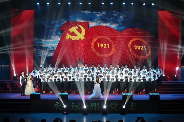 EVO视讯·(中国游)官方网站