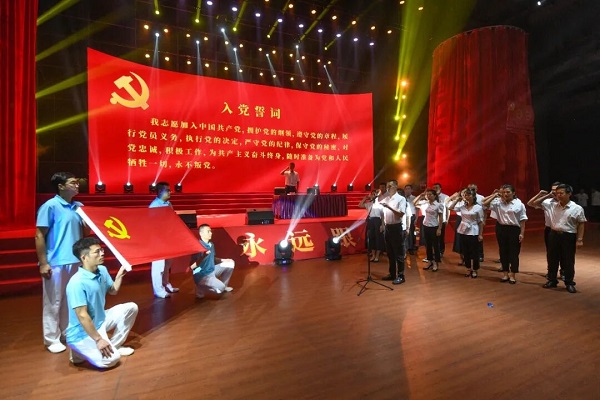 EVO视讯·(中国游)官方网站