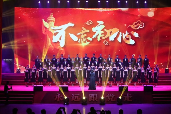 EVO视讯·(中国游)官方网站