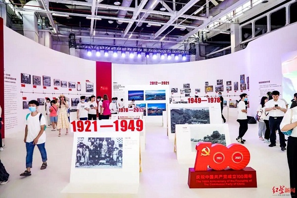 EVO视讯·(中国游)官方网站