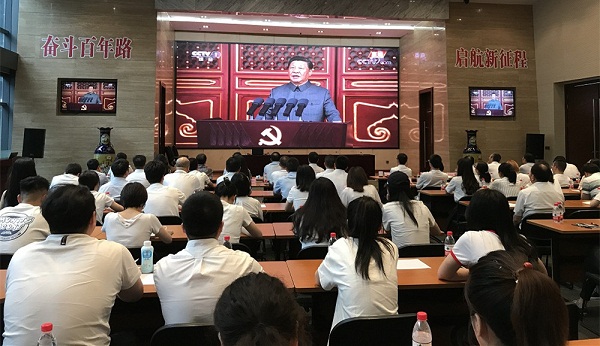 EVO视讯·(中国游)官方网站