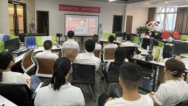 EVO视讯·(中国游)官方网站