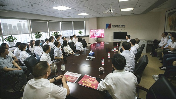 EVO视讯·(中国游)官方网站