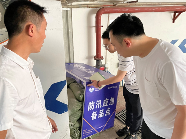 EVO视讯·(中国游)官方网站