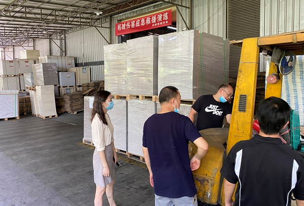 EVO视讯·(中国游)官方网站