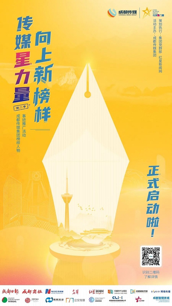 EVO视讯·(中国游)官方网站