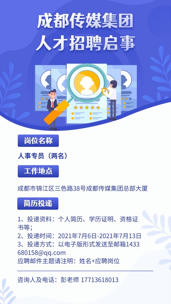 EVO视讯·(中国游)官方网站