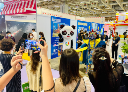 EVO视讯·(中国游)官方网站