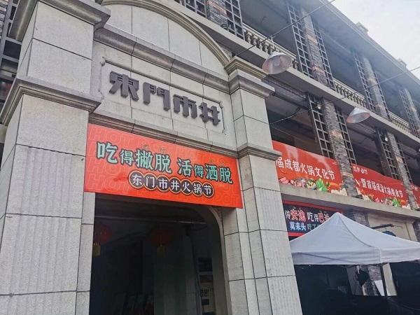 EVO视讯·(中国游)官方网站