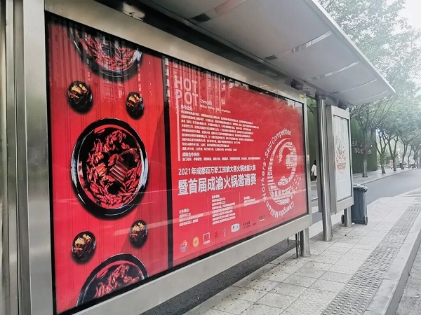 EVO视讯·(中国游)官方网站