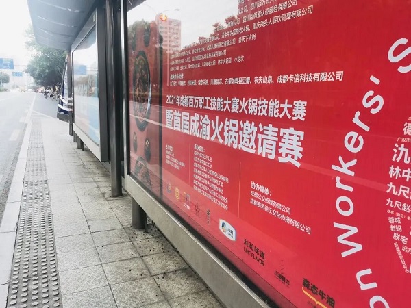 EVO视讯·(中国游)官方网站