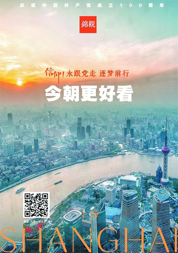 EVO视讯·(中国游)官方网站