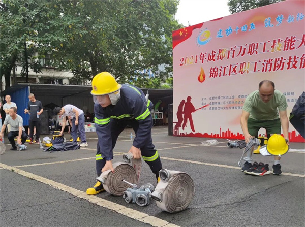 EVO视讯·(中国游)官方网站