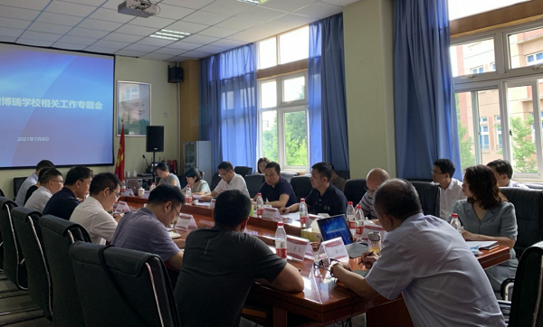 EVO视讯·(中国游)官方网站