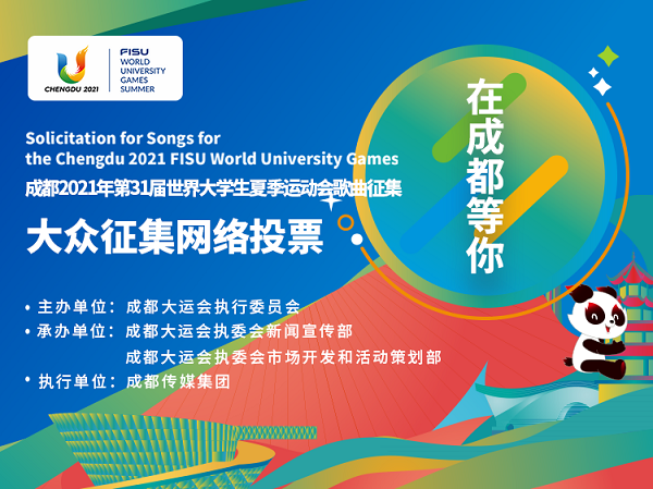 EVO视讯·(中国游)官方网站