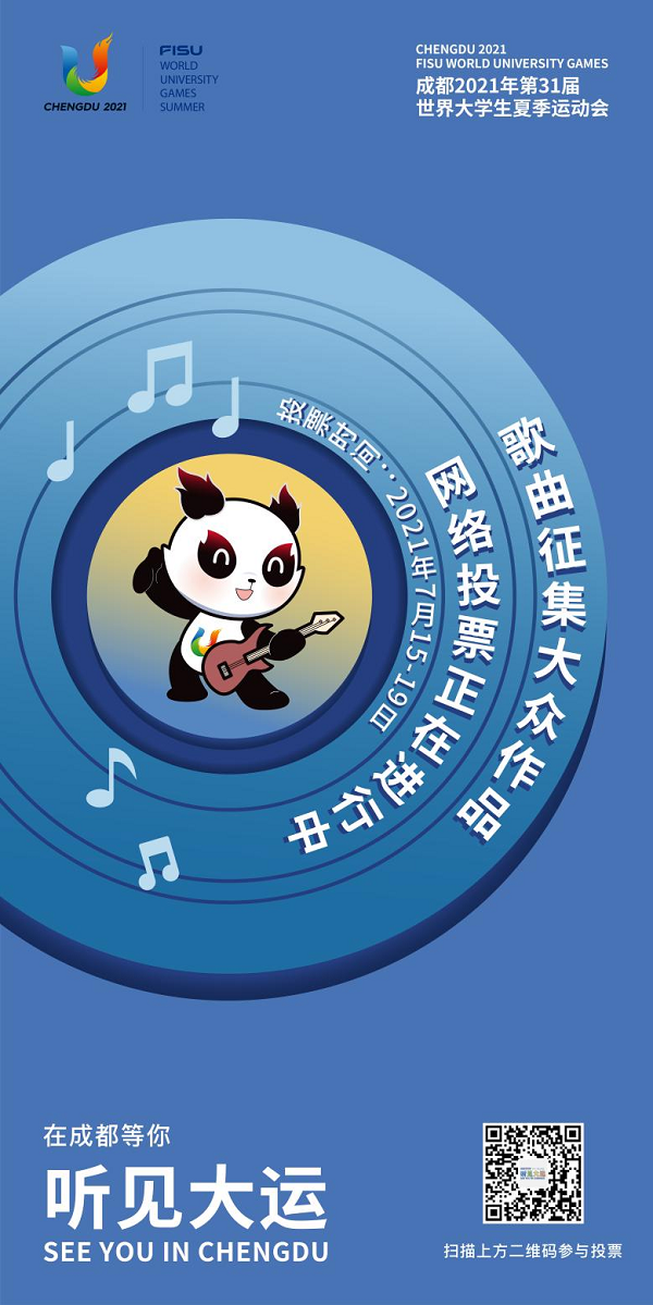 EVO视讯·(中国游)官方网站