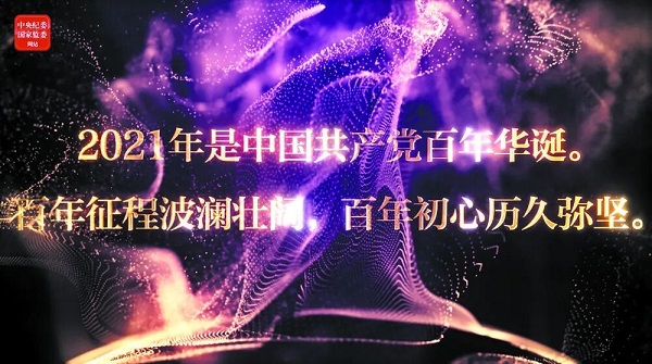 EVO视讯·(中国游)官方网站