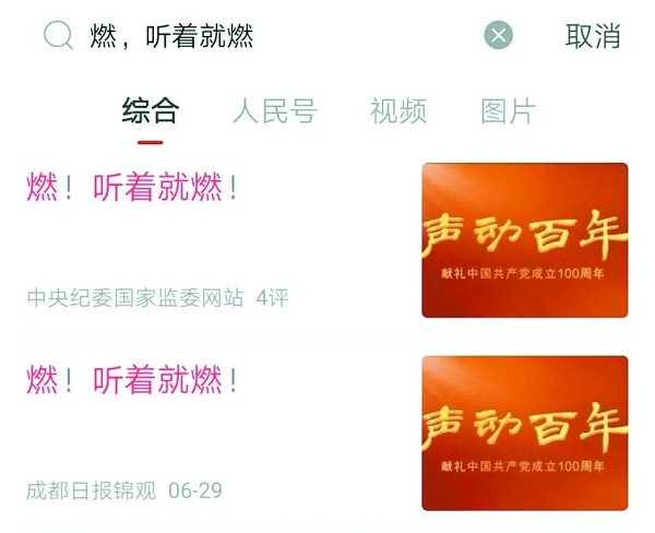 EVO视讯·(中国游)官方网站