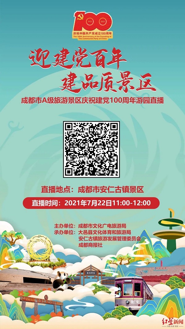 EVO视讯·(中国游)官方网站