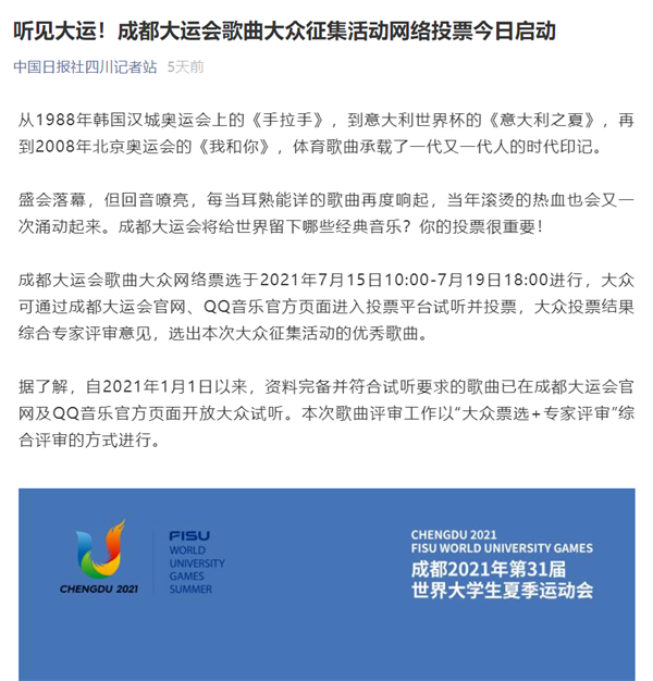 EVO视讯·(中国游)官方网站