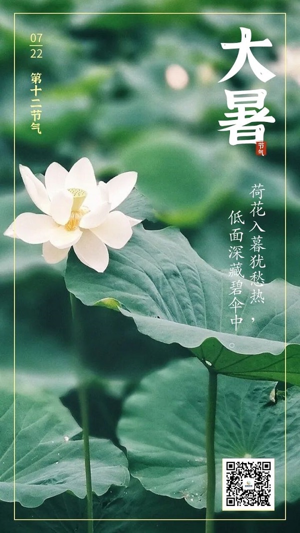 EVO视讯·(中国游)官方网站