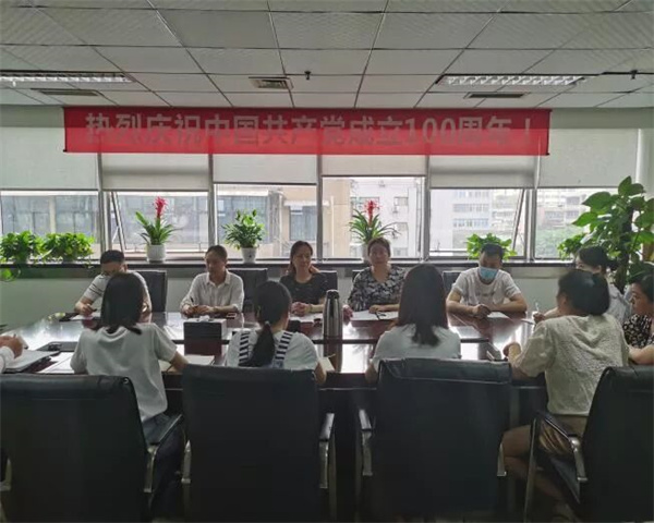 EVO视讯·(中国游)官方网站