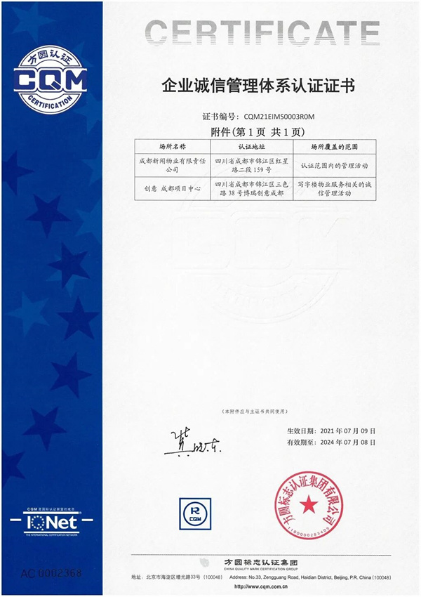 EVO视讯·(中国游)官方网站