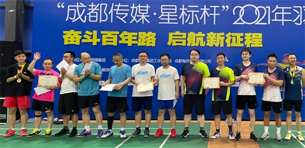 EVO视讯·(中国游)官方网站