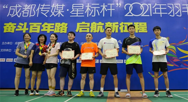 EVO视讯·(中国游)官方网站