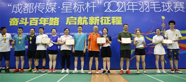 EVO视讯·(中国游)官方网站