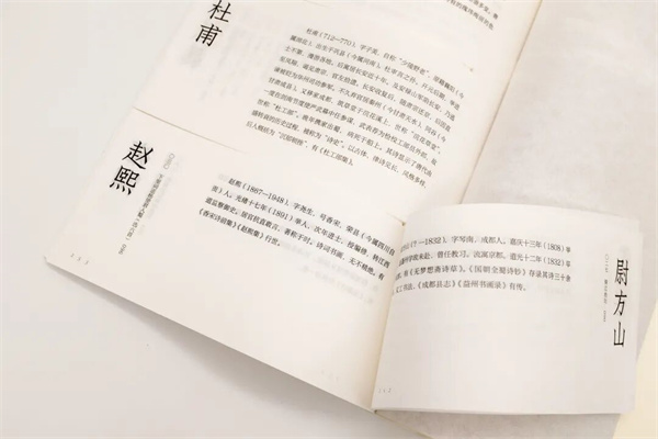 EVO视讯·(中国游)官方网站