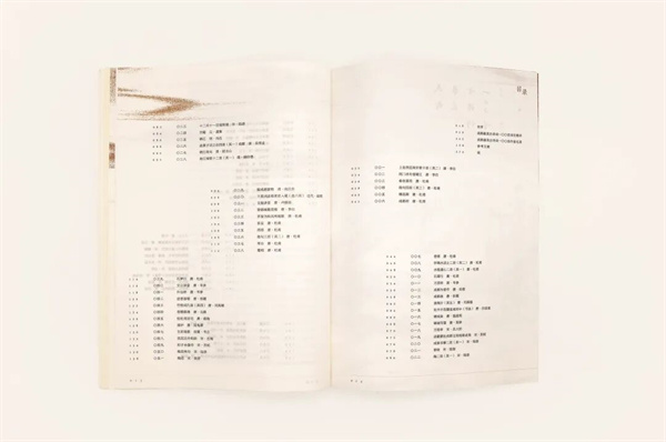 EVO视讯·(中国游)官方网站