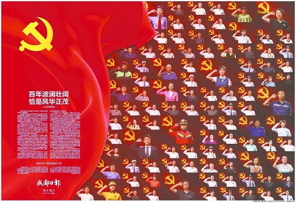 EVO视讯·(中国游)官方网站