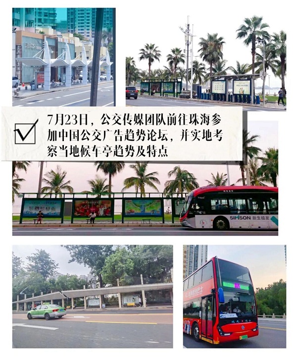 EVO视讯·(中国游)官方网站