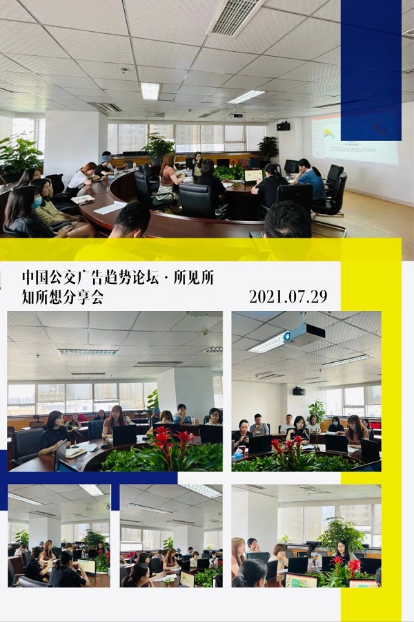 EVO视讯·(中国游)官方网站