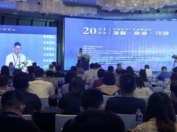 EVO视讯·(中国游)官方网站